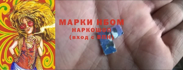 кокаин перу Аркадак