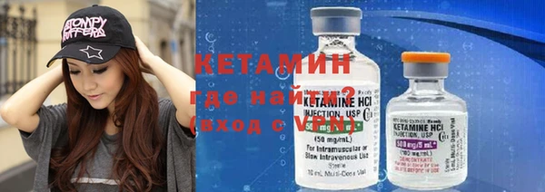 прущие крисы Армянск