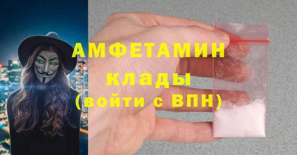 кокаин перу Аркадак
