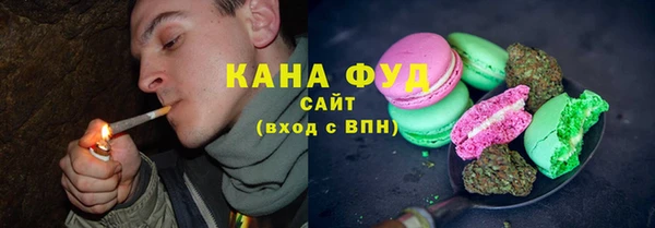 кокаин перу Аркадак