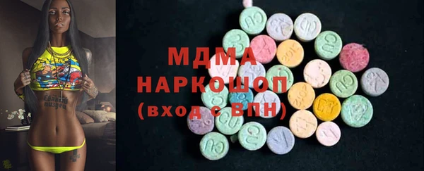 кокаин перу Аркадак
