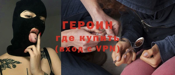 кокаин перу Аркадак