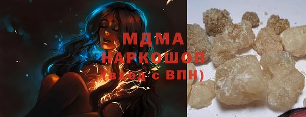 кокаин перу Аркадак