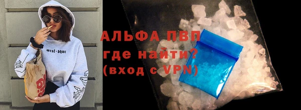 jwh Арсеньев