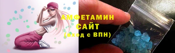 jwh Арсеньев