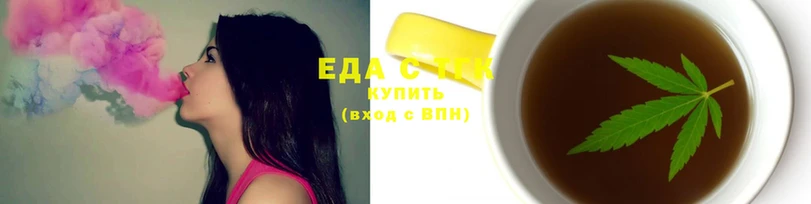гашиш Няндома