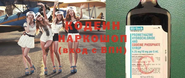 меф VHQ Баксан