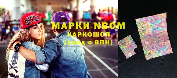 кокаин перу Аркадак