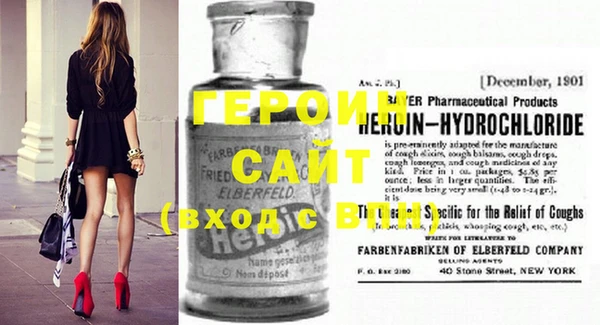 меф VHQ Баксан