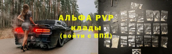 кокаин перу Аркадак