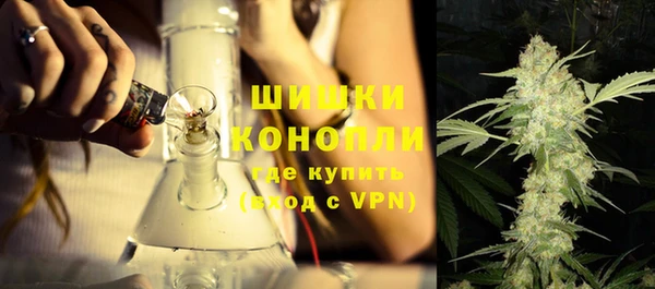 jwh Арсеньев